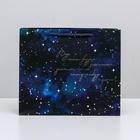 Пакет ламинированный горизонтальный «Звёзды», ML 27 × 23 × 11,5 см 4733807