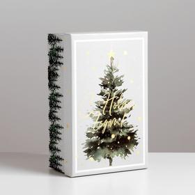 Коробка подарочная «С новым годом!», 22 × 14 × 8,5 см