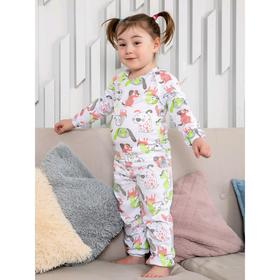 Пижама для девочек Sleepy child, рост 92 см