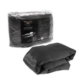 Автоодеяло для двигателя Cartage black, 130 х 80 см, плотное 5156560