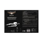 Автоодеяло для двигателя Cartage black, 130 х 80 см, плотное 5156560 Автоодеяло для двигателя Cartage black, 130 х 80 см, плотное 5156560