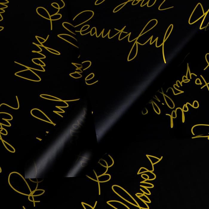 почерк. небрежный почерк. красивый почерк на доске. почерк перьевой ручки. лист с рукописным текстом.