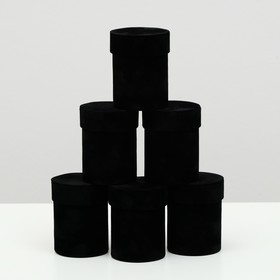 Коробка подарочная «Бархат», чёрная, 7 х 7 х 10 см