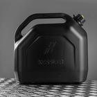 Канистра ГСМ Kessler premium, 20 л, пластиковая, чёрная 5198593 Канистра ГСМ Kessler premium, 20 л, пластиковая, чёрная 5198593