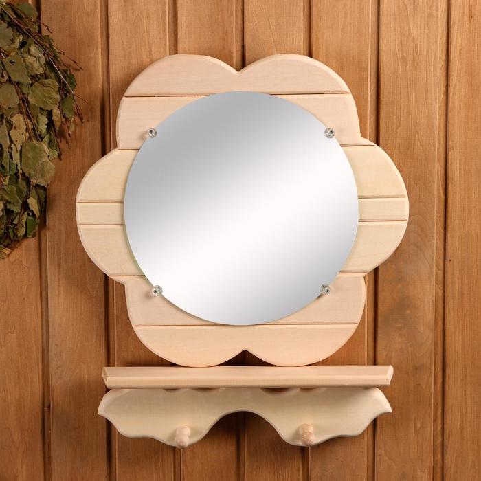 Полка "Цветочек" с зеркалом, 2 крючка, 30×30см