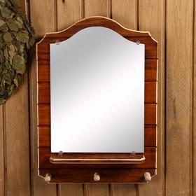Полка "Фигурная" с зеркалом, 3 крючка, лакированная, 30×40см