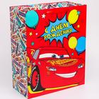 Пакет ламинат вертикальный "С Днем рождения", Тачки, 40х49х19 см 4628821