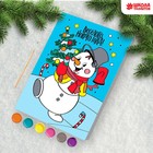 Painting by numbers "happy New year, Snowman" 21х15 cm