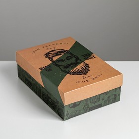 Коробка складная «Брутальность»,  21 × 15 × 7 см