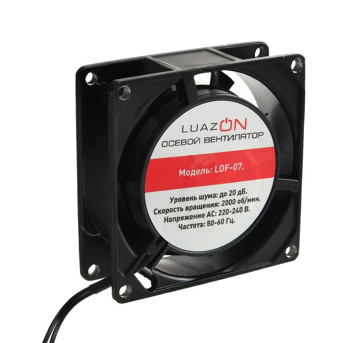 Вентилятор LuazON LOF-07, осевой, переменного тока, 80 x 80 x 25 мм, 220 В, черный