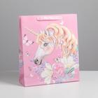 Пакет ламинированный вертикальный «Единорог», M 26 × 30 × 9 см 4725165