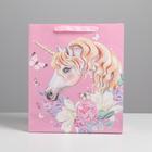 Пакет ламинированный вертикальный «Единорог», M 26 × 30 × 9 см 4725165