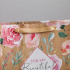 Пакет крафтовый горизонтальный «You are beautiful», 40 × 31 × 11.5 см 4783267