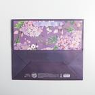 Пакет крафтовый горизонтальный «Самой лучшей», ML 27 х 23 х 11,5 см 4783274