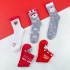 Набор новогодних женских носков KAFTAN "Merry Xmas" р. 36-40 (23-25 см), 5 пар - фото 23542