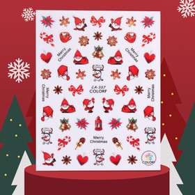 Наклейки для ногтей «Merry Christmas»