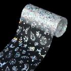Foil decal nail ban 4*50cm Christmas cuts No. 3 holographic Foil decal nail ban 4*50cm Christmas cuts No. 3 holographic