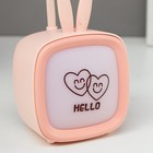 Лампа настольная с RGB подсветкой 1668/1 8хLED 1,5Вт USB АКБ МИКС 6х8х33 см - фото 107712730