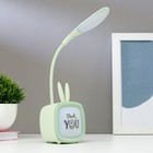 Лампа настольная с RGB подсветкой 1668/1 8хLED 1,5Вт USB АКБ МИКС 6х8х33 см - фото 107712724