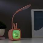 Лампа настольная с RGB подсветкой 1668/1 8хLED 1,5Вт USB АКБ МИКС 6х8х33 см - фото 107712728