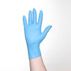 Household gloves, nitrile, 100 PCs per ctn. size S Household gloves, nitrile, 100 PCs per ctn. size S
