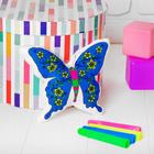 Toy-coloring "Butterfly" (without the markers) in the package Toy-coloring "Butterfly" (without the markers) in the package