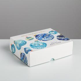 Упаковка для кондитерских изделий «Новогодние шары», 20 × 17 × 6 см (5 шт)