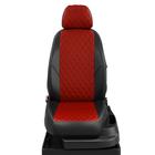 Авточехлы для Toyota Rav 4 с 2019-н.в. джип 5-выпуск. (XA50) 5-ти дверка. Заднее сиденье единое, спинка 40 на 60. Передний подлокотник , задний подлокотник (молния), 5-подголовников 5230426 - фото 94835
