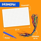 Шнуровальный планшет «Новогодние задания» в наличии - фото 107298427 Шнуровальный планшет «Новогодние задания» в наличии - фото 107298427