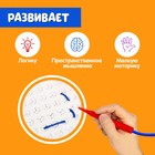 Шнуровальный планшет «Новогодние задания» в наличии - фото 107298428 Шнуровальный планшет «Новогодние задания» в наличии - фото 107298428