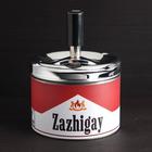 Smokeless ashtray "what doesn't kill you", 9 x 12 cm Smokeless ashtray "what doesn't kill you", 9 x 12 cm