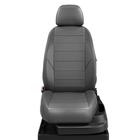 Авточехлы для Citroen C4 Picasso 2 с 2013-н.в. микровэн 5мест. Пассаж. спинка складная. Задние спинка и сиденье 3 секции, 2 перед. подлокот., в перед. спинках столики, 5-подголов. (перед. 2 меньшего размера в ф. книжки). 5227862 - фото 94838