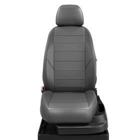 Авточехлы для Citroen C4 Picasso 2 с 2013-н.в. микровэн 5мест. Пассаж. спинка складная. Задние спинка и сиденье 3 секции, 2 перед. подлокот., в перед. спинках столики, 5-подголов. (перед. 2 меньшего размера в ф. книжки). 5227862