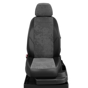 Авточехлы для Citroen C-crosser с 2007-н.в. джип Задние спинка и сиденье 40 на 60, задний подлокотник (молния), 5-подголовников 5227918