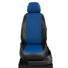 Авточехлы для Mazda Cx-5 с 2011-2015 джип Supreme. Второй ряд спинка и сиденье 40 на 20 на 40. Задний подлокотник отдельно, 5-подголовников 5228869 - фото 94864