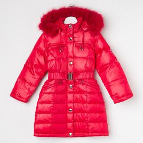 Пальто для девочки, цвет малиновый, рост 110