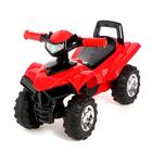 Tolokar "ATV", color red Tolokar "ATV", color red