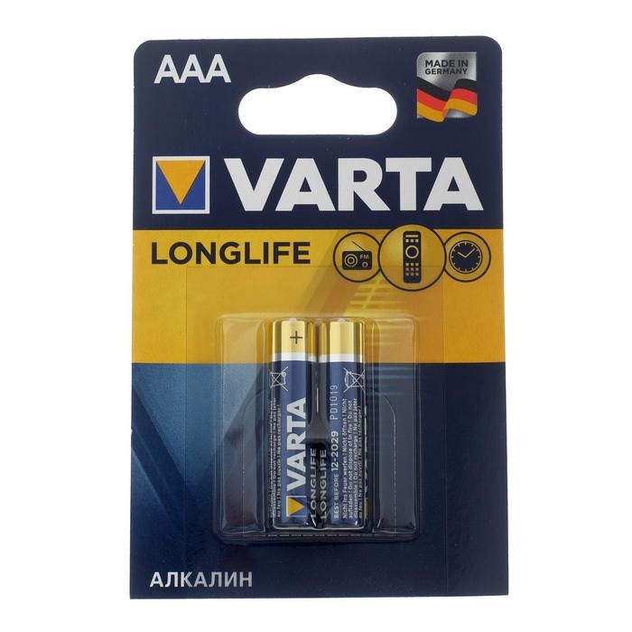 Батарейка алкалиновая Varta LongLife, AAA, LR03-2BL, 1.5В, блистер, 2 шт. - фото 127177858