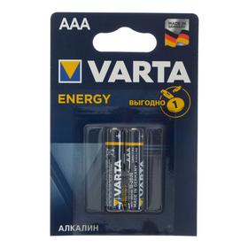 Батарейка алкалиновая Varta Energy, AAA, LR03-2BL, 1.5В, блистер, 2 шт. 5217291