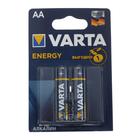 Батарейка алкалиновая Varta Energy, AA, LR6-2BL, 1.5В, блистер, 2 шт. 5217299 - фото 6977183