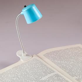 Фонарь-лампа для чтения, 20 х 4 см