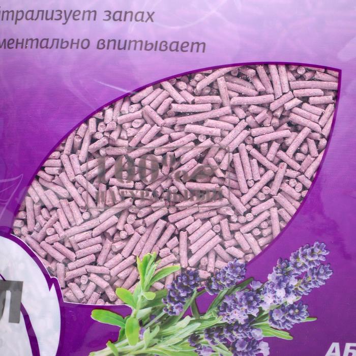 Чистый Котик Официальный Сайт Интернет Магазин