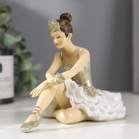 Souvenir Polyresin "Ballerina with rose in silvery-white pack of" 12 × 18,5x10,7 cm