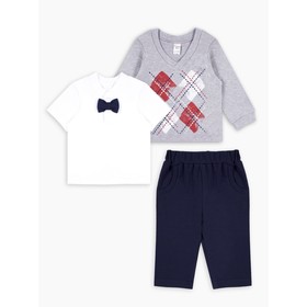 Костюм из футболки-поло, джемпера и брюк «Маленький джентльмен», рост 74 см, цвет серый