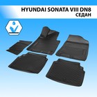 Коврики салона Rival Hyundai Sonata VIII DN8 седан 2019-н.в, полиуретан, 5 шт 12313001 5244868 - фото 94971
