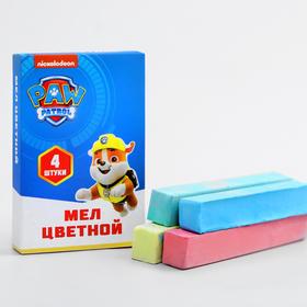 Набор мелков школьных, 4 цвета "Щенячий патруль", Paw Patrol 4486532