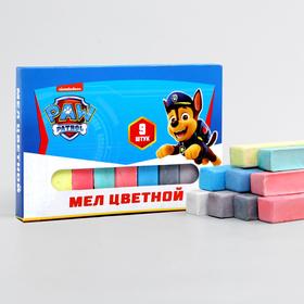 Набор мелков школьных, 9 цветов "Щенячий патруль", Paw Patrol 4486533