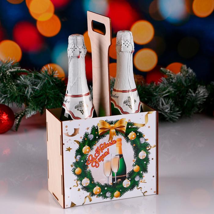 Ящик под шампанское "С Новым Годом!" шампанское с бокалами