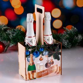 Ящик под шампанское "С Новым Годом!" шампанское, новогодние шары