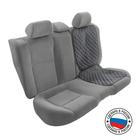 Накидка защитная под детское автокресло, оксфорд, черный, 45х110 см 5206094 Накидка защитная под детское автокресло, оксфорд, черный, 45х110 см 5206094